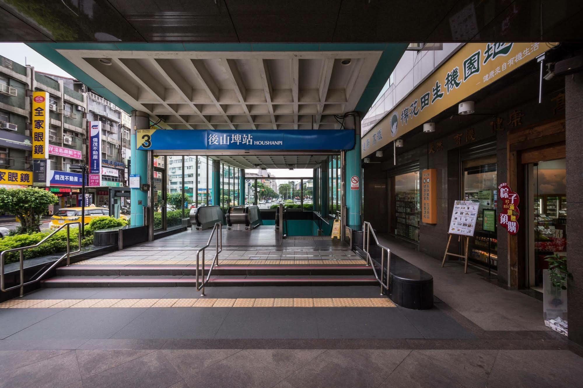 Green World Songshan Taipéi Exterior foto